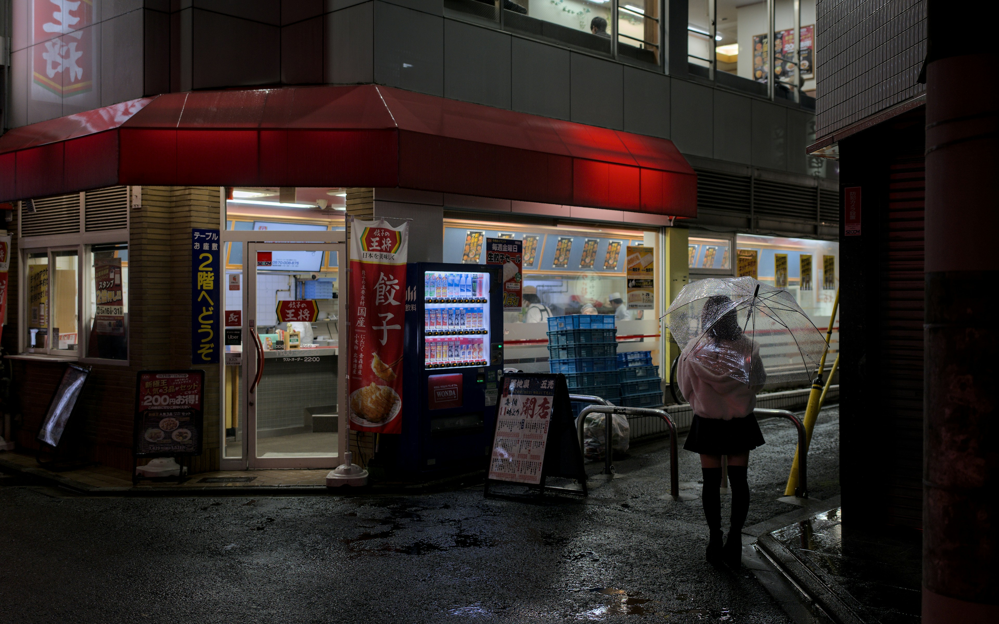 The Digital Void: Navigating the Loneliness Epidemic Through Real-World Sensation