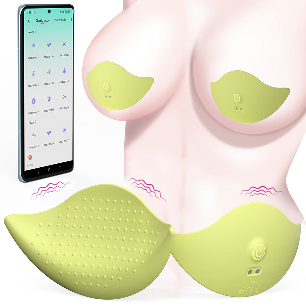quiet vibrator for nipples pleasure-/male-sex-toys/nipple-toys/quiet-nipple-pleasure