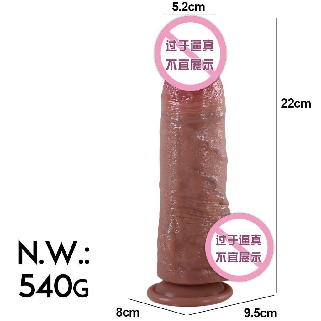 Realistic dildos for her-/female-sex-toys/dildos/realistic-dildos-aley